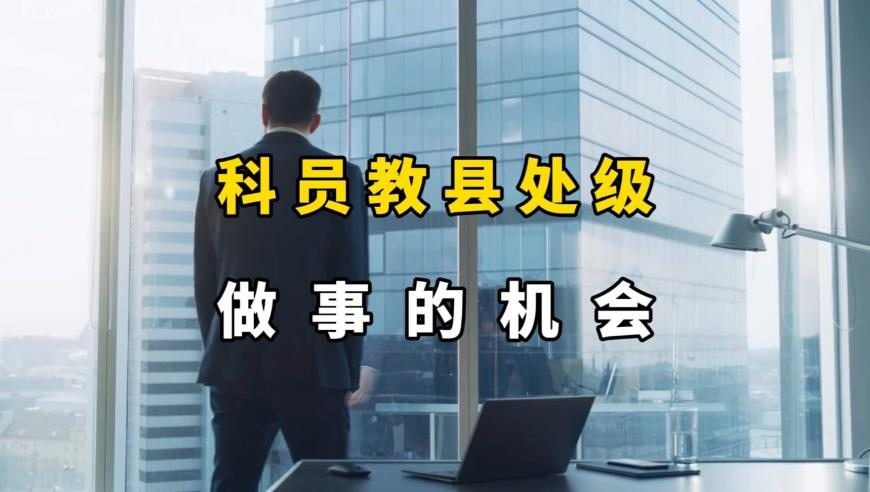 业内人士：看好高等级信用债,2025年正版香港全年资料,最佳精选解释落实_内测版V4.31