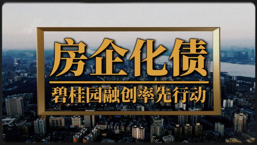 香港最准最快资料今晚上澳门特马必中一肖,张一鸣加入新加坡国籍系谣言,决策资料解释落实_轻量版V10.60
