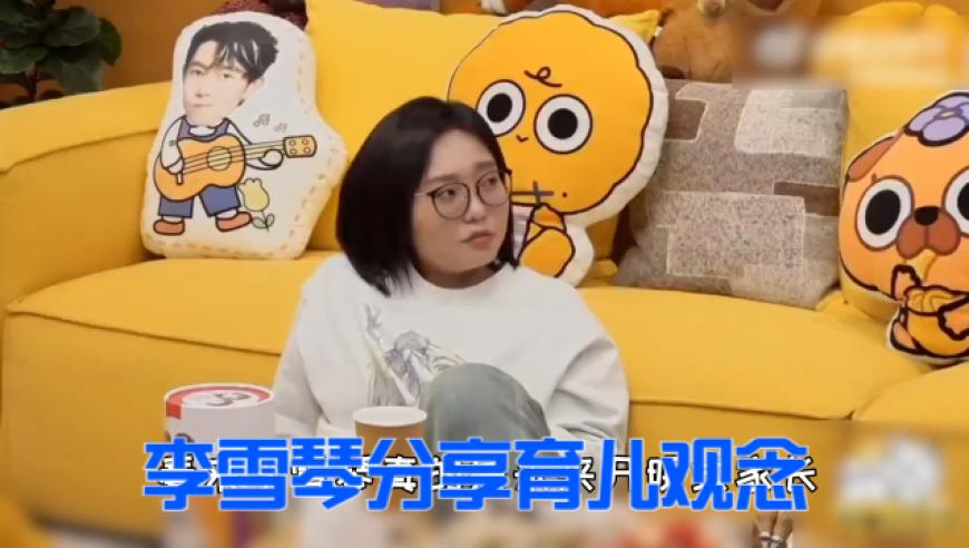 六合彩008期现场直播,10位院士相聚四川巴中,广泛的解释落实支持计划_手机版V5.75