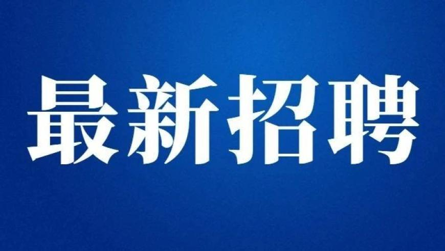 澳门黄大仙免费资料网站,哪吒2全球票房破149亿,权威独家讨论与热门话题_入门版V7.41