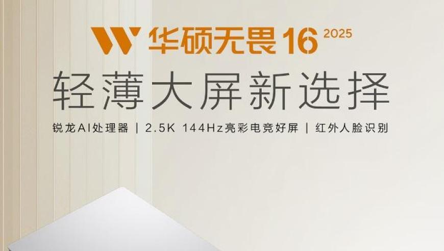 香港246天天开彩资料大全,全面开花 中国队迎亚冬会百金里程碑,确保成语解释落实的问题_优选版V11.94