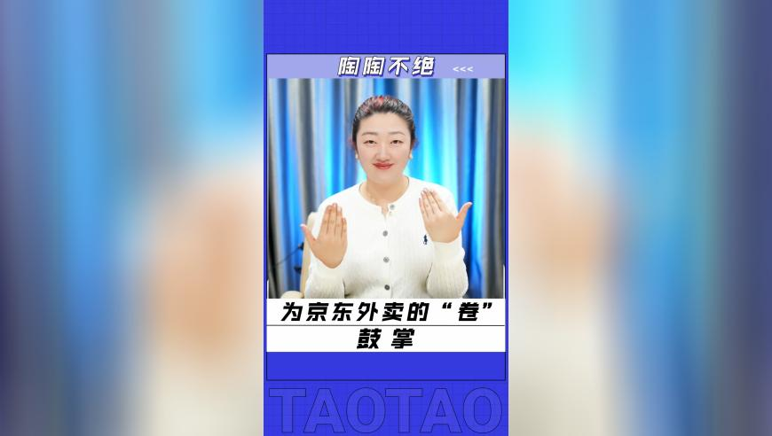 澳门酷知经验网一肖一码,多家卫生巾品牌发布声明,国产化作答解释落实_视频版V3.13