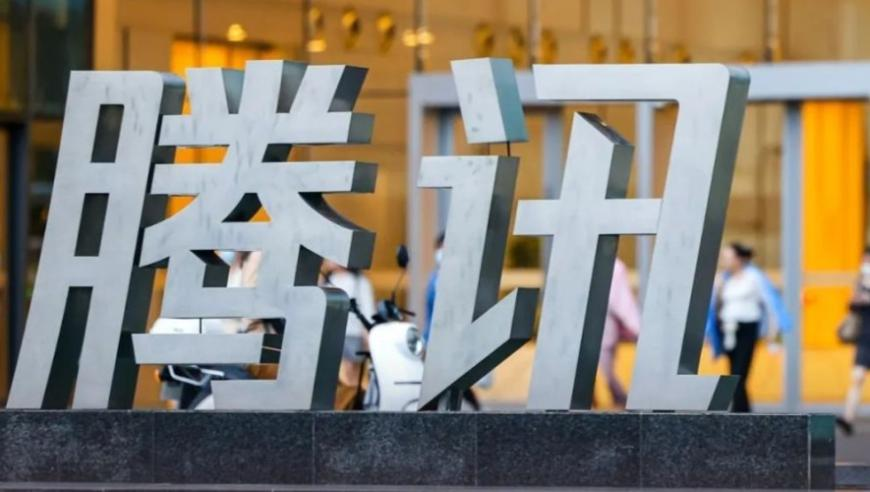 腾讯元宝入驻微信九宫格,天下彩香港天空彩票资料八口一,多元化方案执行策略_探索版V14.95