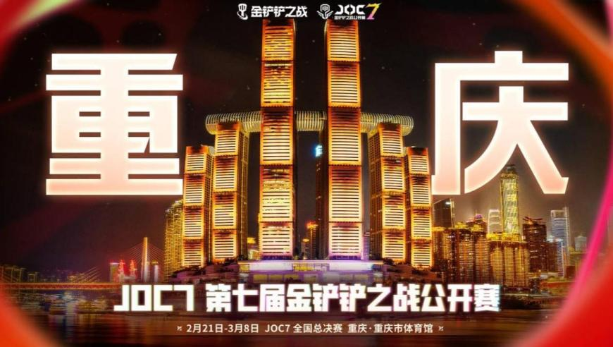 老澳门开奖现场开奖结果开奖网站查询表下载最新,防腐剂脱氢乙酸钠全面禁用是谣言,展开解析落实_极速版V12.83