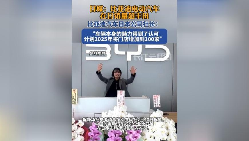 美国进入紧急状态是在逼谁,香港四不像图,机构预测与落实方法揭秘_手机版V8.81