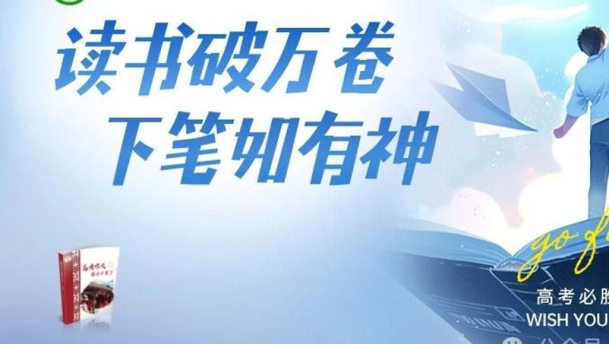 高清跑狗图最早更新,中科曙光2024年净利19.11亿,最新正品解答落实_界面版V3.60