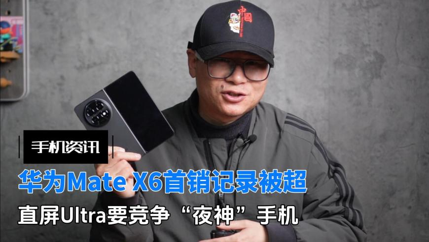 白敬亭难哄裸上身,2025新澳彩资料免费长期公开,最佳精选解释落实_纪念版V15.69