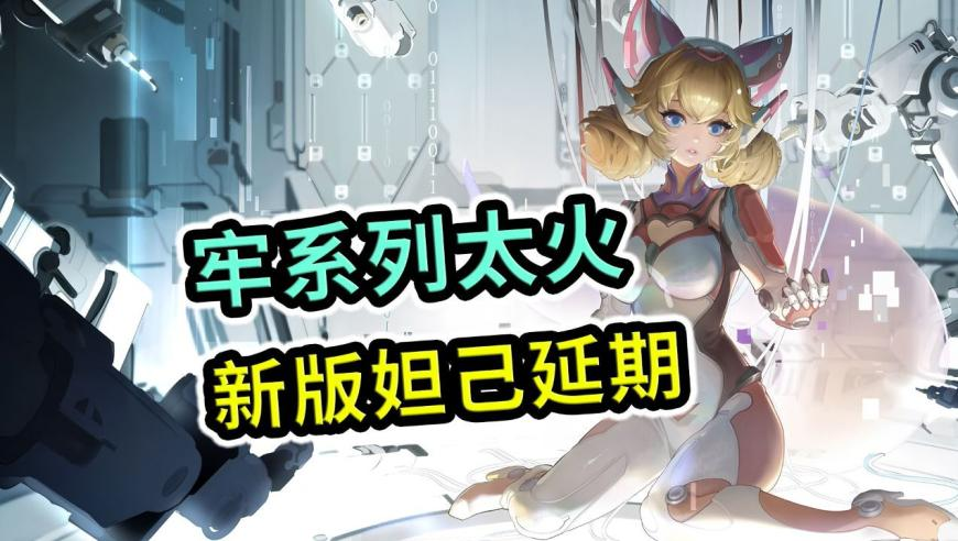 管家婆2025资料大全54,桑延被温以凡解扣摸腹肌,确保成语解释落实的问题_云端版V3.84