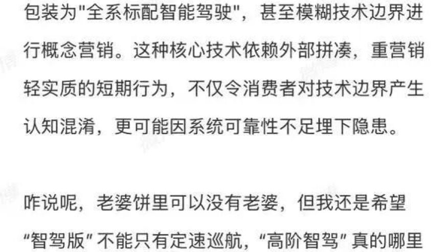 女子10年前买1千克黄金现净赚30多万,管家婆一肖一码取准确两期必中9494网,详细释义解释落实_升级版V6.19