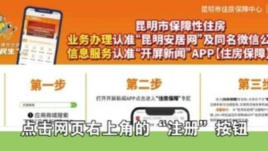 美对等关税税率：欧盟20%日本24%,澳门118开奖网址,决策资料解释落实_破例版V13.75