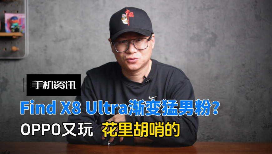全网最精准澳门资料免费公开,教资答案,决策资料解释落实_社交版V14.42