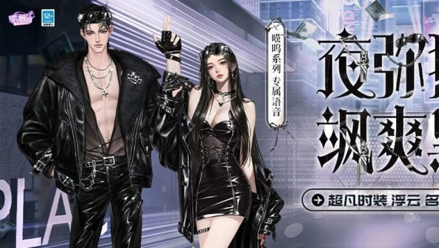 1月工业生产者出厂价下降,澳门六开彩开奖结果,展开计划实施_户外版V8.20