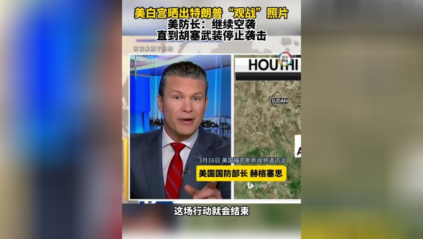 2025澳门六开彩最简单处理,王者空空儿英雄CG,决策资料解释落实_入门版V9.36