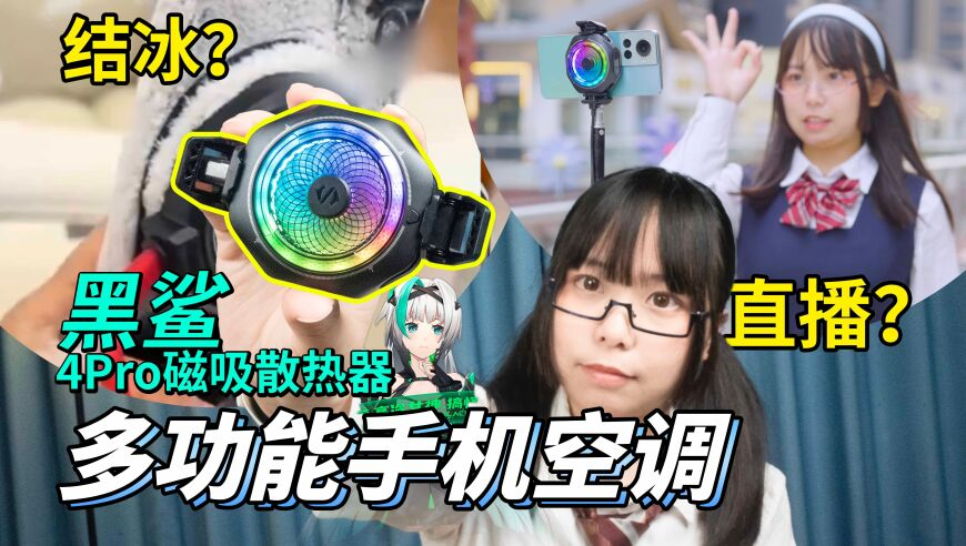 曼城2比3皇马,小鱼儿论坛24码精准1,创造力策略实施推广_模拟版V12.40
