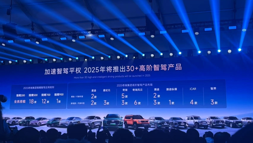 1美慕安会现场：王毅被簇拥万斯冷场,7777788888 管家婆老家开奖记录,准确资料解释落实_开发版V15.33