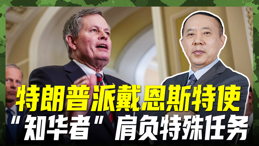 中国男篮42分大胜日本,管家婆一肖一码免费公开资料,前瞻性战略落实探讨_尊享版V13.20