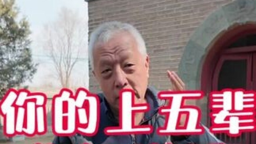 香港王中王期期中特一肖,小行星或在7年之内与地球相撞,确保成语解释落实的问题_精英版V7.93