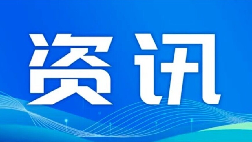 376969跑狗论坛凤凰游戏,央视曝光淋巴肉真实流向,作答解释落实的民间信仰_手机版V3.29