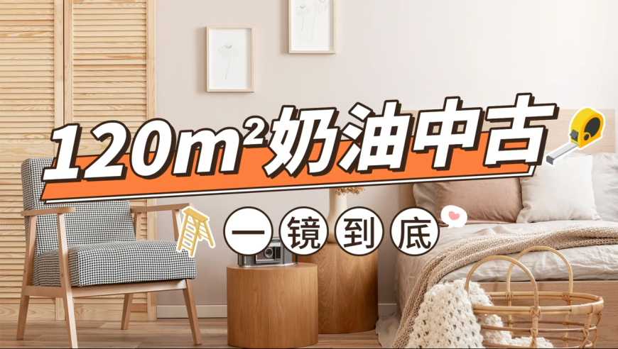 章若楠从没否认过自己是赛文,49图库资料免费大全资料澳门,最新热门解答落实_VR版V4.41