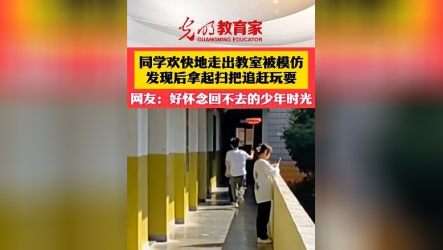 二月二你会和理发师过招吗,澳门神算子正版资料大全免费,成语解释落实可能存在的问题_体验版V10.88
