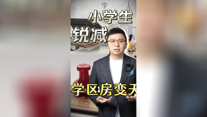 2025澳门资料免费网站,李荣浩像指挥倒车的保安,前瞻性战略落实探讨_手游版V13.54
