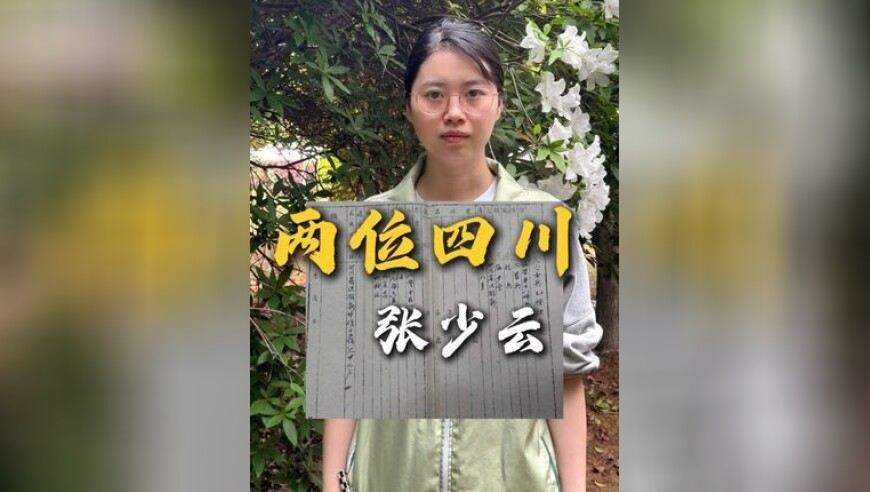 澳彩王中王中奖站金牛版,华南F3硬核祭祖：找祖坟似野外生存,国产化作答解释落实_终极版V4.97
