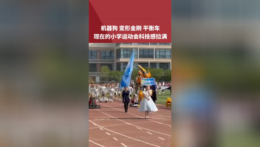 俄军称已收回800多平方公里土地,7777788888管家婆资料,最新核心解答落实_HarmonyOSV3.79