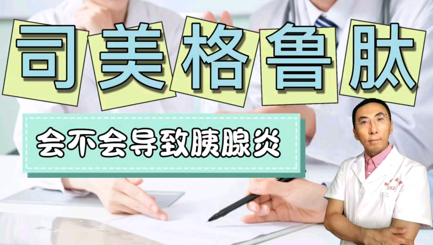 哪吒敖丙上台也要过安检,2025年澳门全部开奖记录,收益成语分析落实_移动版V4.25