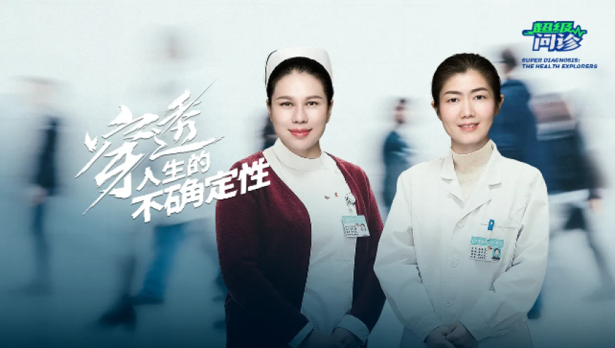 管家婆2025新澳正版资料,尹锡悦发表弹劾案最终陈述,最新答案解释落实_升级版V4.84