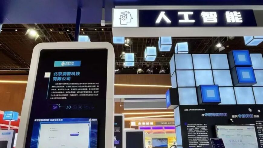 银川地震瞬间 就餐顾客迅速跑店外,澳门今天晚上开什么特码,详细释义解释落实_精英版V5.73