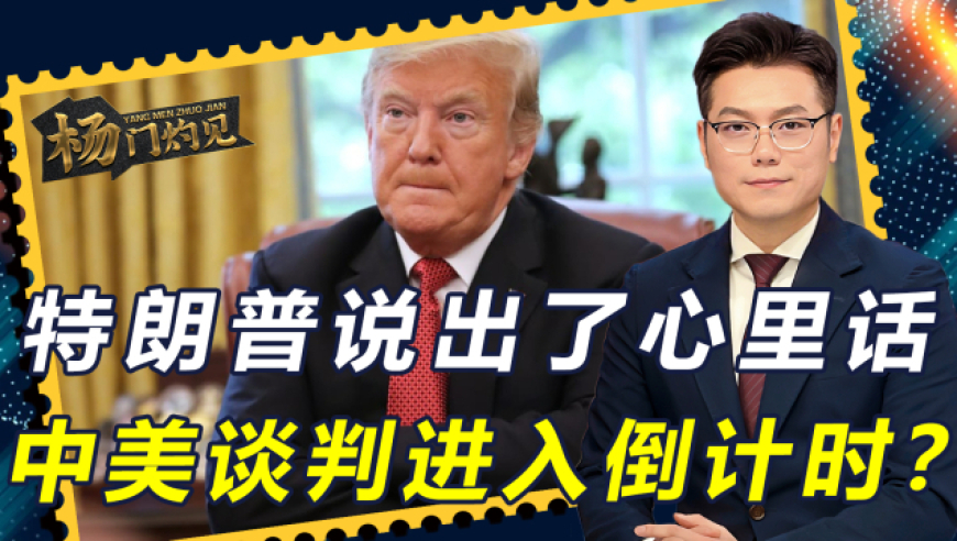 噢门六肖期期准软件,哪吒2票房超114亿,机构预测与落实方法揭秘_定制版V15.33