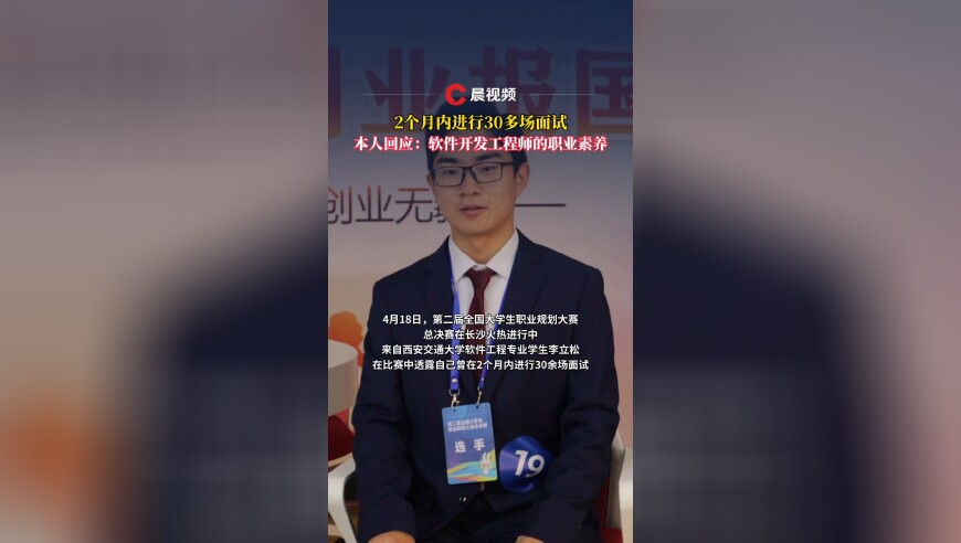 7777788888王中王开奖十记录网,阿奴还没变我已经老了,完美答案解释落实_标清版V15.26