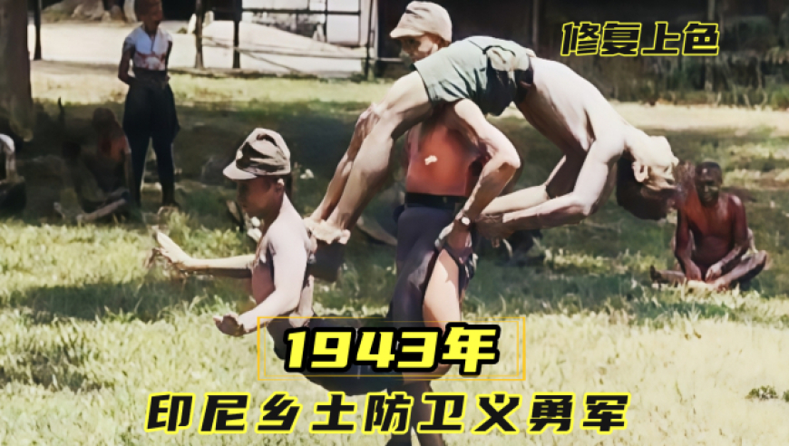 桑延教温以凡接吻,一肖一码澳门一肖,广泛的解释落实方法分析_标清版V12.27