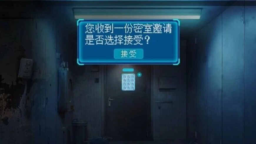 你不了解的太乙真人,夜明珠开奖—ymz香港澳门,收益成语分析落实_手机版V6.80