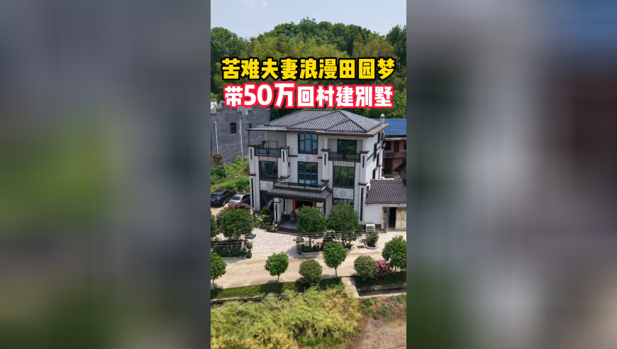 澳门手机123开奖结果查询,网友分享公立和私立幼儿园状态,最新热门解答落实_升级版V9.85