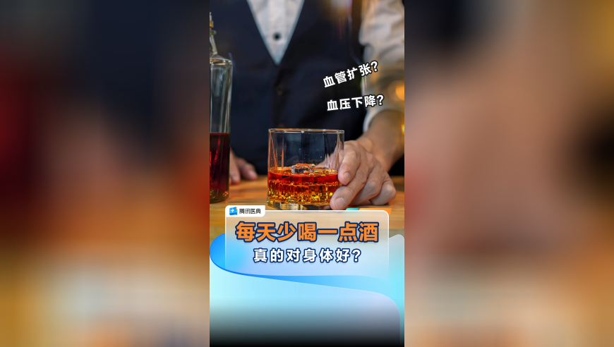 机器人为三月三练上山歌了,澳门大开奖结果资料查询最新,决策资料解释落实_储蓄版V10.95