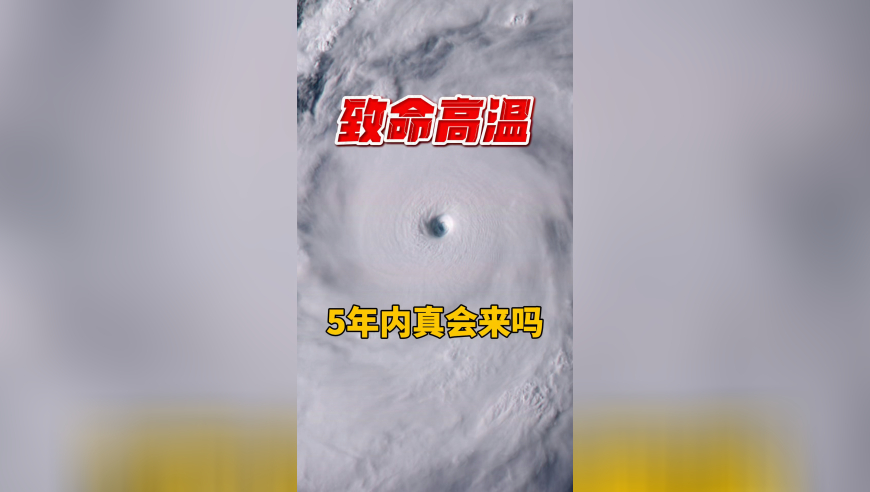 香港6合开奖结果+开奖结果1,商务部副部长凌激谈外资企业,重点解答解释落实_工具版V5.75