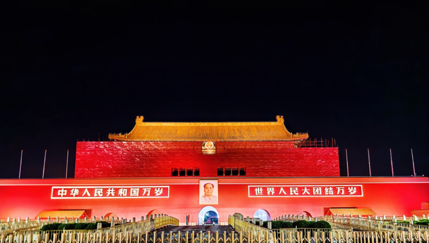 新澳门资料大全正版资料2025年免费三中三,曼联1-1阿森纳,全面解答解释落实_GM版V1.85
