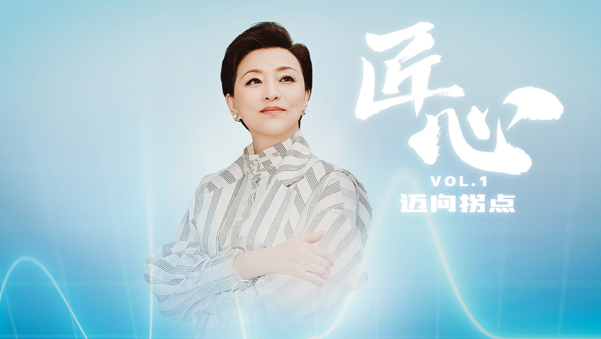 金砖中心成福建首家法定机构,494949澳门今晚开什么202,决策资料解释落实_钻石版V13.67
