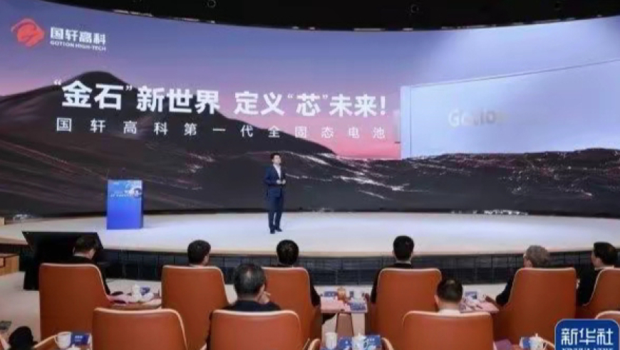 金价大涨年轻人拿父母老首饰换新,澳门正版资料免费公开2025,成语解释落实可能存在的问题_试用版V12.66