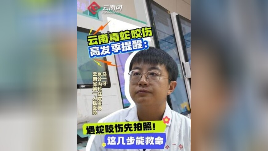 2025香港开彩开奖结果历史,马斯克为何反对特朗普对等关税政策,经济性执行方案剖析_纪念版V13.92