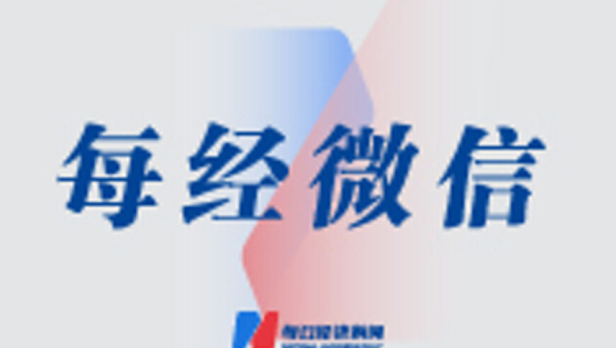 天空彩天下彩正版资料,故意拍丑刘亦菲？千万网红回应,准确资料解释落实_钱包版V11.38