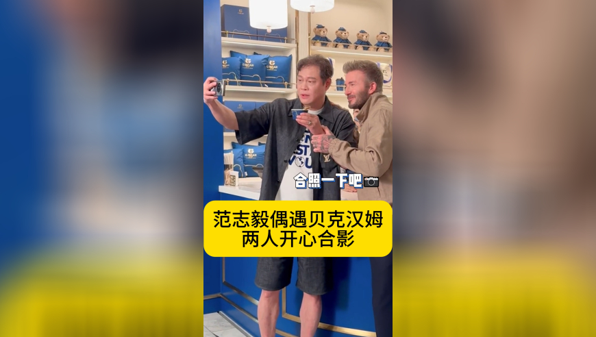 2025年奥彩马报管家婆大全,迪丽热巴迪奥高珠展造型,成语解释落实可能存在的问题_AR版V9.65