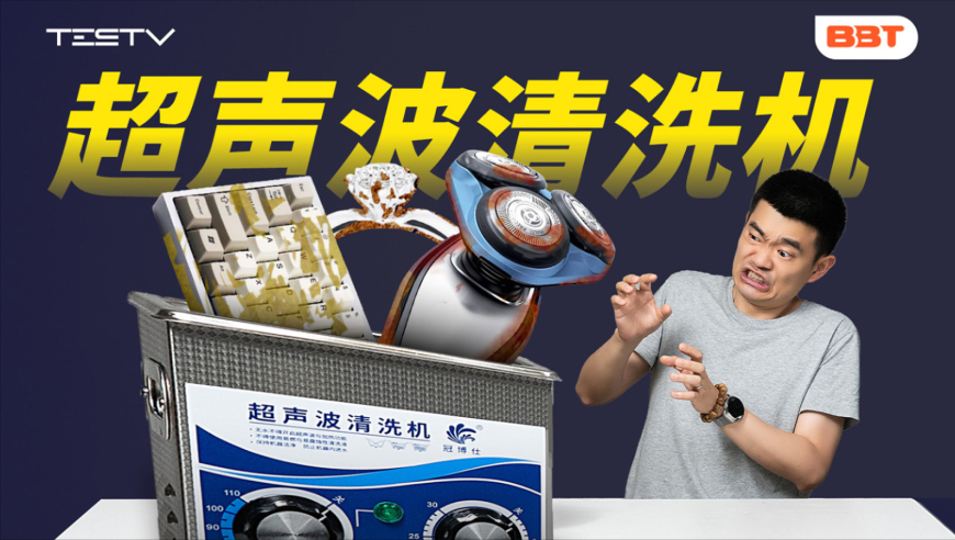 雷军吃五仁汤圆吃破防了,2025澳门天天六开彩免费资料澳门彩正版资料网站2025澳门六开彩查询记录香,作答解释落实的民间信仰_界面版V8.29