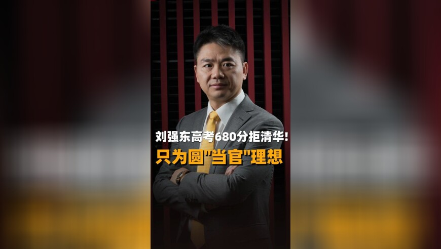 今年春招 就业形势有何变化,澳门正版资料大全资料佯,最佳精选解释落实_公测版V12.14