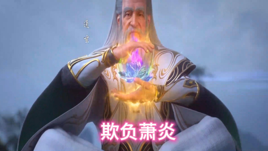 阿里影业成立鹿鸣互娱公司,三肖三码必中特期期精准,经典解释落实_云端版V1.74