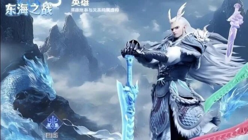 澳冂管家婆一肖一马一码,达美乐结束Uber独家经营权,成语解释落实可能存在的问题_模拟版V10.76