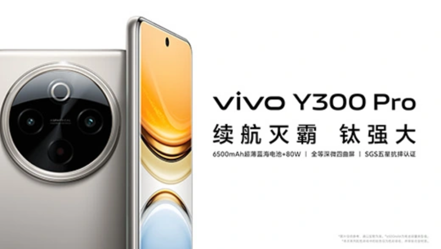 哪吒2票房一天一个新突破,2025年香港开奖历史记录结果,经典解释落实_至尊版V9.50
